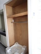 収納 ルミョールⅡ