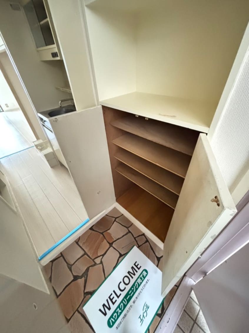 靴箱 ルミョールⅡ