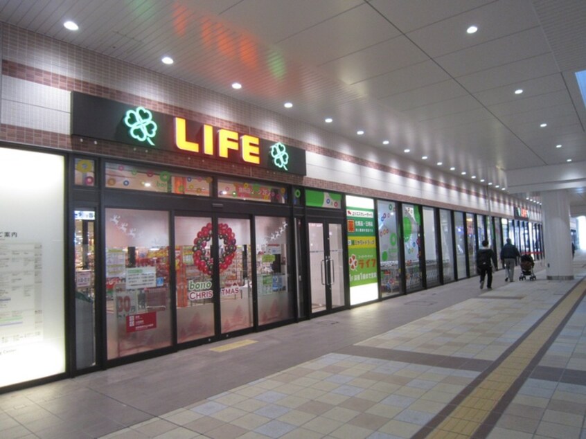 ライフ 相模大野駅前店(スーパー)まで317m ルミョールⅡ