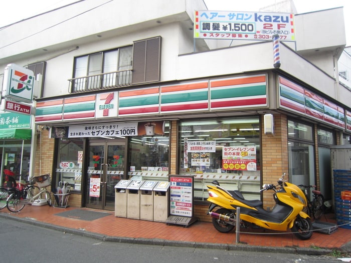 セブンイレブン(コンビニ)まで350m ハイムカケヒ