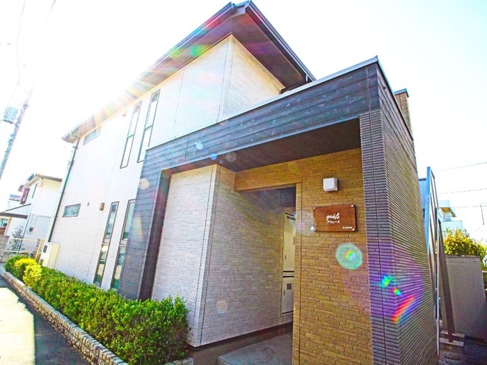 その他 グリュース