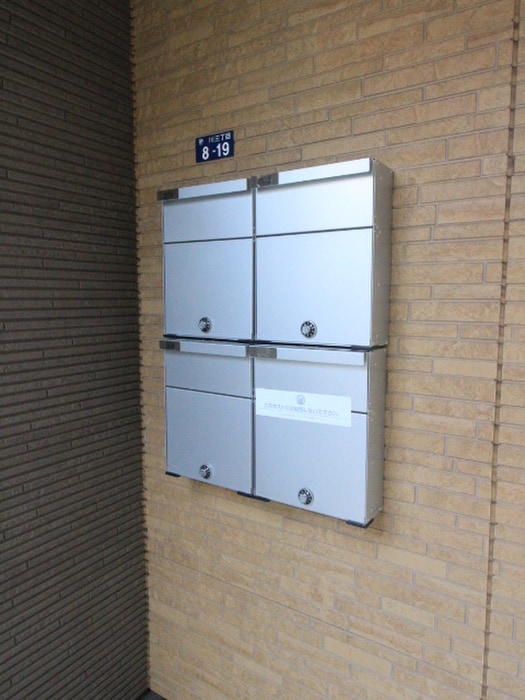 周辺環境 グリュース