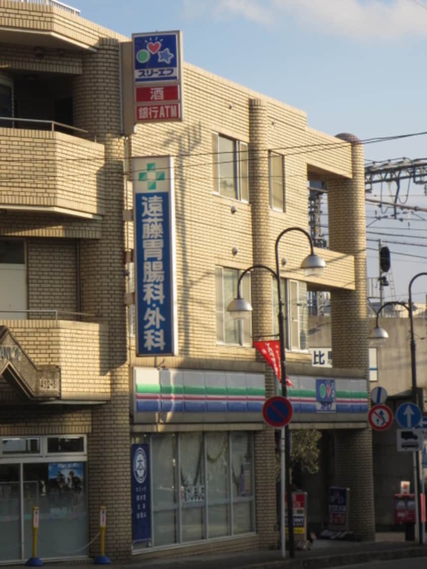 スリーエフ野比駅前店(コンビニ)まで441m 第５コーポ潮見