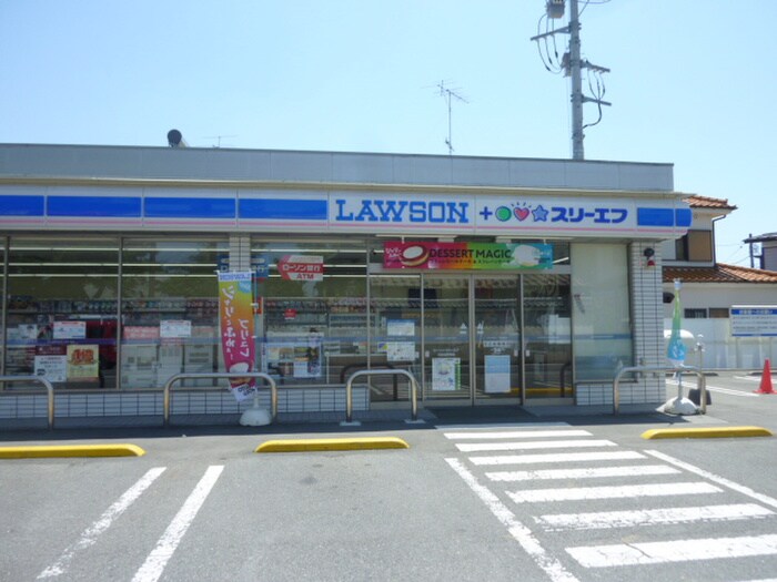 ローソン・スリーエフ元加治駅(コンビニ)まで385m フジハイツ