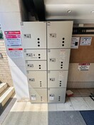 建物設備 ハイムピア２１