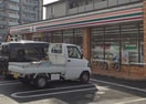 セブンイレブン藤沢菖蒲沢南店(コンビニ)まで638m クレール湘南台V　A