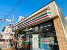 セブンイレブン 練馬小竹町交番前店(コンビニ)まで169m 江古田ハウス