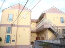 ユナイト根岸アイガーの杜の外観