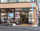 セブンイレブン 目黒洗足駅前店(コンビニ)まで568m MYRIA RESIDENCE Senzoku