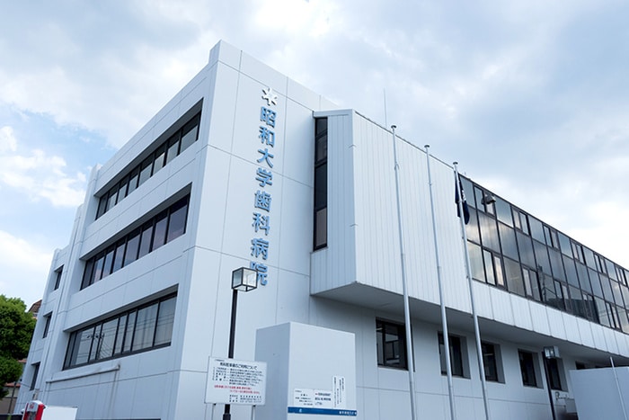 昭和大学歯科病院(病院)まで284m MYRIA RESIDENCE Senzoku