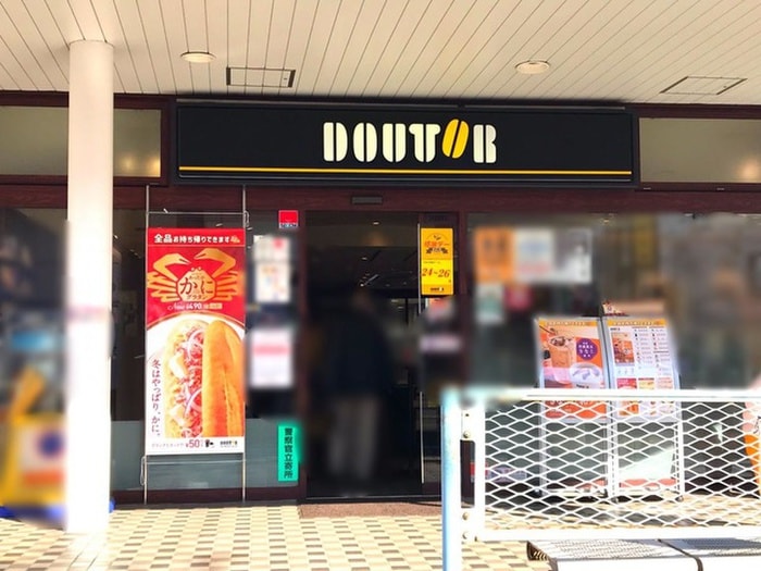 ドトールコーヒーショップ 洗足駅前店(カフェ)まで494m MYRIA RESIDENCE Senzoku