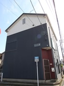 外観写真 ハウスシード３