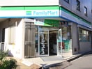 ファミリーマート上大崎店(コンビニ)まで25m 目黒ハイホ－ム(403)