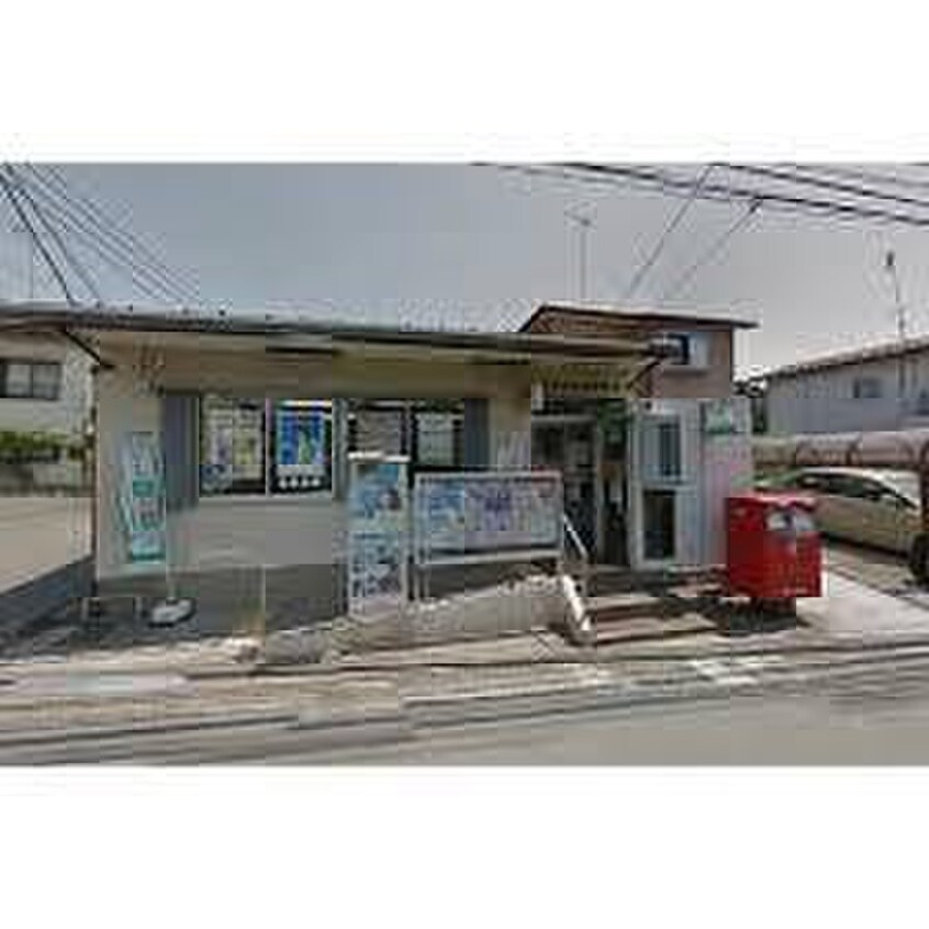 横浜東山田郵便局(郵便局)まで542m Kolet高田