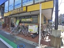 CoCo壱番屋(その他飲食（ファミレスなど）)まで827m 伊大知ハイツ２