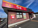 すき家入間上藤沢店(弁当屋)まで650m セプテッドコ－ト