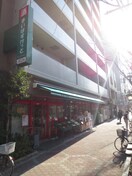 まいばすけっと(スーパー)まで165m GALETTE　KAMEIDO