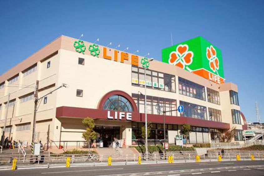 ライフ 鶴見店(スーパー)まで463m ラフィ－ナ－鶴見寺谷
