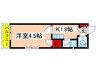 百合ヶ丘シュミットハイム 1Kの間取り