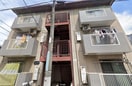 外観写真 ジュネス若林
