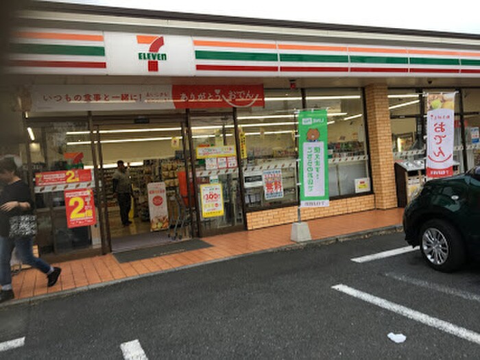 セブンイレブン　福生南田園１丁目店(コンビニ)まで170m グランレーヴ