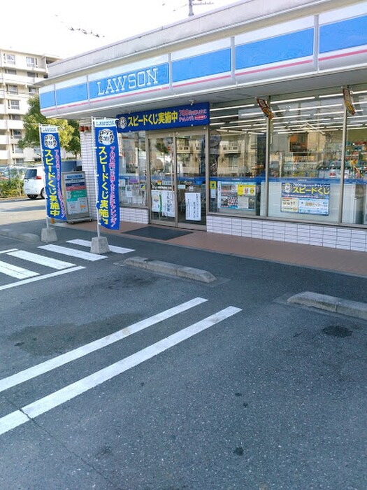 ローソン　福生南田園3丁目店(コンビニ)まで791m グランレーヴ