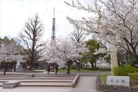 芝公園(公園)まで50m アイエスト芝公園
