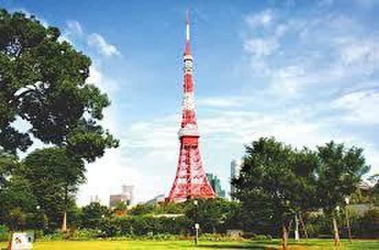 東京タワー(公園)まで1000m アイエスト芝公園