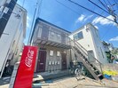 ライズホーム府中の外観