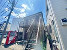 外観写真 ライズホーム府中