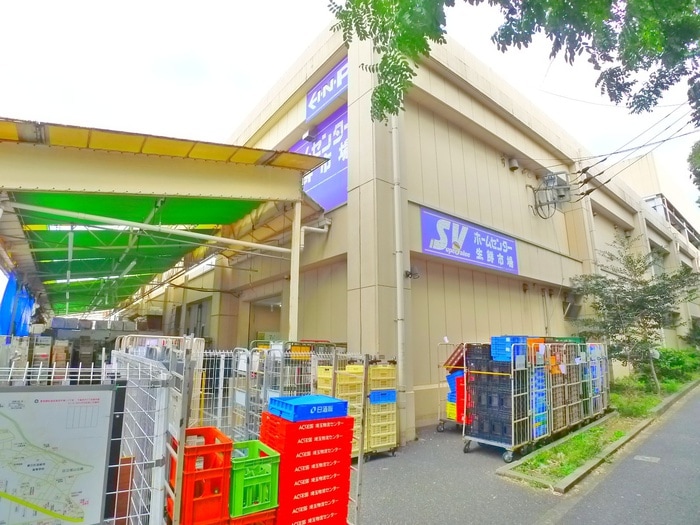 スーパーバリュー(ショッピングセンター/アウトレットモール)まで300m フェリオ上高井戸