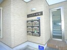 建物設備 シエスタ堀切