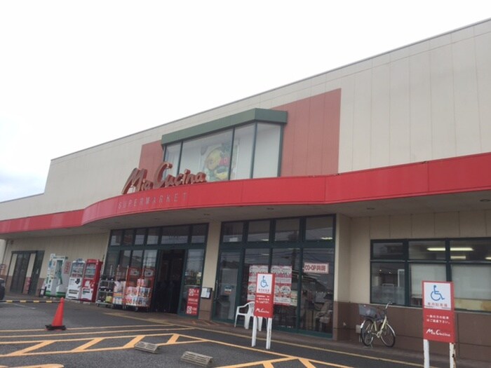 ユーコープ ミアクチーナ鶴巻店(スーパー)まで529m Ｋ・Ｔ　　１ＳＴ