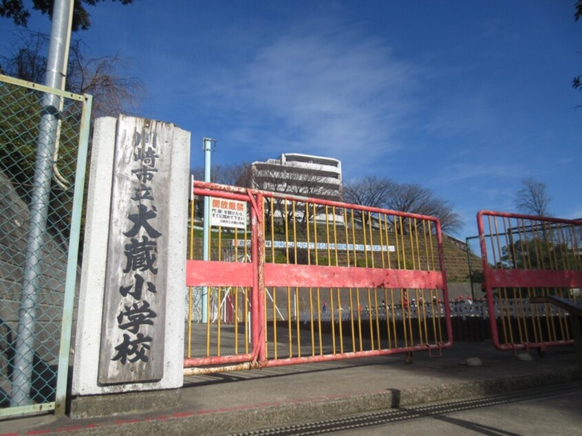 川崎市立犬蔵小学校(小学校)まで207m MELDIA犬蔵A