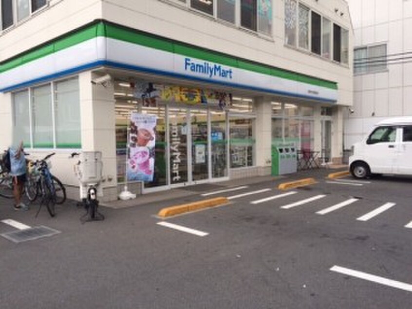 ファミリーマート日野市立病院前店(コンビニ)まで210m メゾンポナール