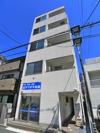 ＢＳ菅原町ビル