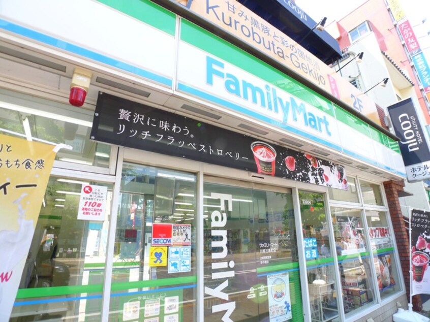 ファミリーマート川越三番町(コンビニ)まで220m ＢＳ菅原町ビル