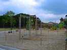 大枝公園(公園)まで460m 原第７マンション