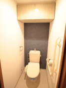 トイレ レジディア目白