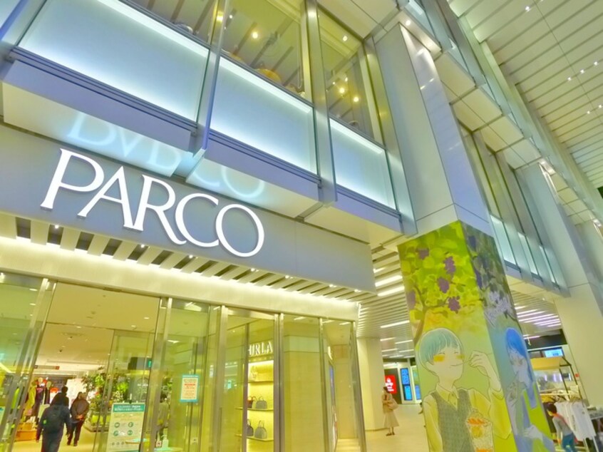PARCO(ショッピングセンター/アウトレットモール)まで1200m RELUXIA両国緑4丁目(703)