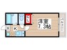 プレステージ幕張 1Kの間取り