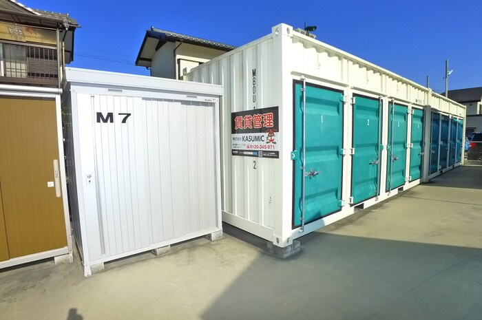 周辺環境 ピュアリティ柏