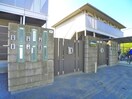 エントランス部分 リバーヴィラⅣ