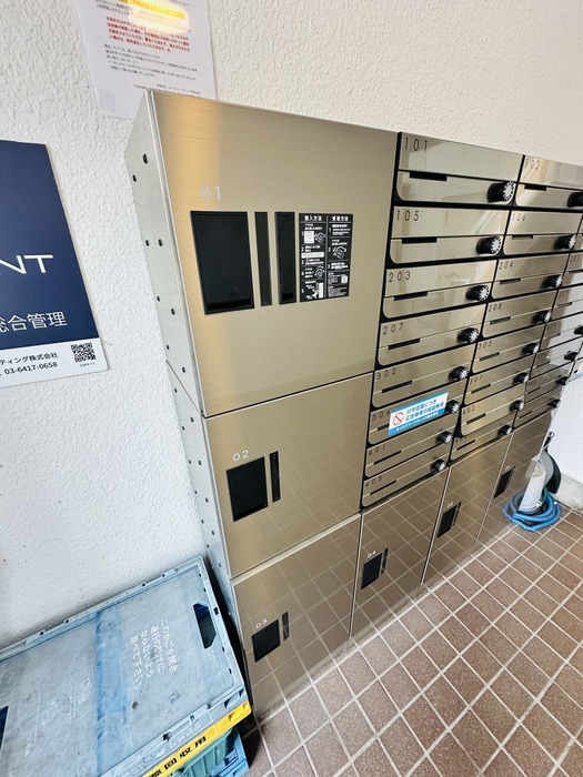 建物設備 クロノス北小岩