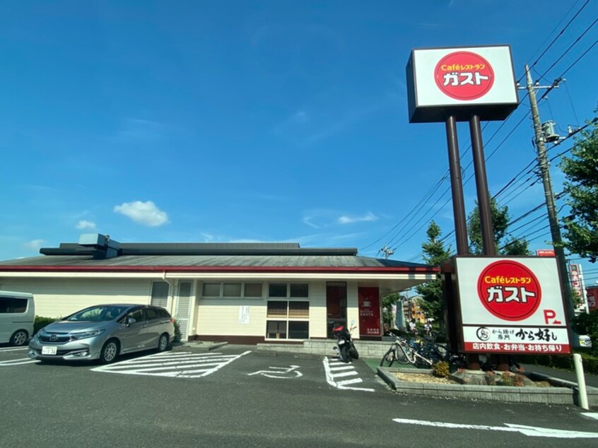 ガスト　八王子松木店(その他飲食（ファミレスなど）)まで249m ベア－ズパレス