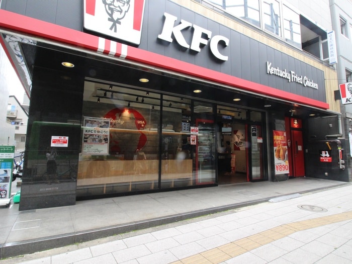 ケンタッキーフライドチキン初台店(ファストフード)まで591m ASTILE幡ヶ谷