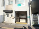 周辺環境 中川ハイツ