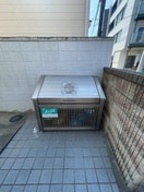 その他 シティハイム小金井