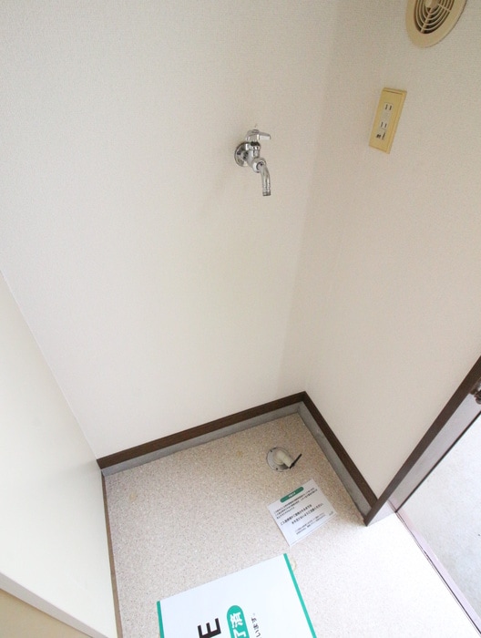 洗濯機置場 シティハイム小金井