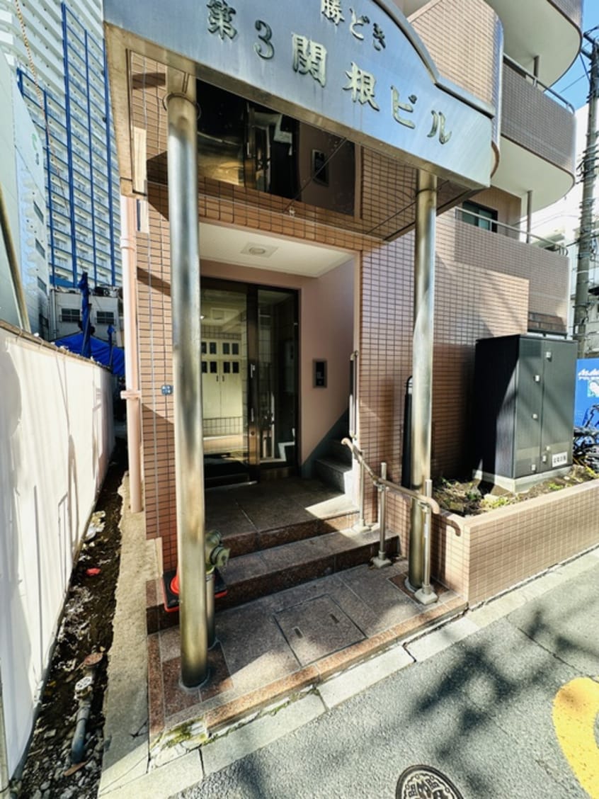 エントランス部分 勝どき第３関根ビル